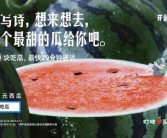 娱乐吃瓜文案怎么弄,轻松打造热门话题的秘诀”