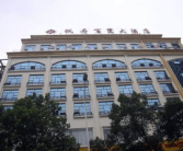 怀化酒店预订,精选酒店推荐与预订指南