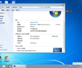 win7 64位下载,Win7 64位系统下载与安装指南