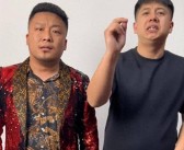 知名搞笑网红因模仿惹上烦那英、杨坤、刀郎纷纷“中招”！！娱乐吃瓜搞笑博主